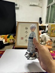 Jujutsu Kaisen Gojo Satoru Casual Ver Figure 17cm Desk Display Collectible