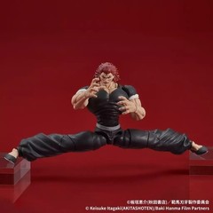 DIGACTION Yujiro Hanma Figure Ogre Baki Son of Ogre Official DIG Japan Action