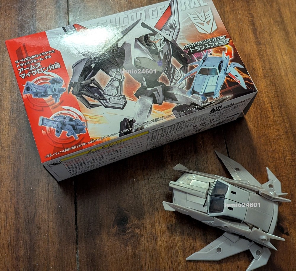 Takara Tomy Transformers Prime Arms Micron Jet Vehicon AM-34 COMPLETE