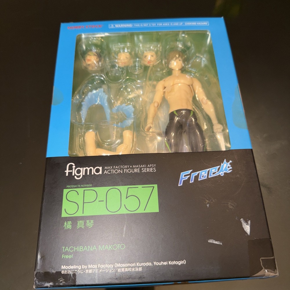 Makoto Tachibana Figure Free! figma PVC Max Factory (missing Goggles)