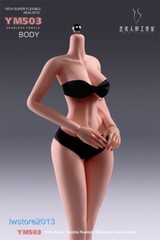 YM503 1/6 Medium Breast Thin Waist Girl 12″ Female Action Figure Body Hands Foot