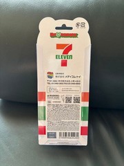 MEDICOM TOY BE@RBRICK 100% Seven-Eleven Japan Limited Sealed New Bearbrick