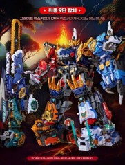 Miniforce Dinoid Warrior MAGMA KYLO Red Fire Dino Head Transforming Robot 2025