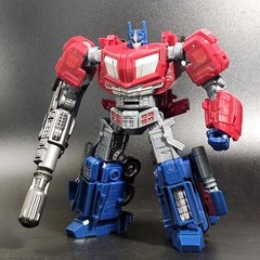 3D Print Weapon Gun Filler For SSGE WFC-03 OP Prime Upgrade Kit Accessories