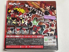 Kaiyodo Amazing Yamaguchi Harley Quinn 015 Figure 150mm