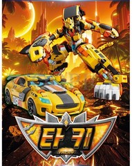 Metal Cardbot W Season3 SAVANNARD+ TACHY Set Transformer Robot Svannard 2026