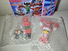 DYNAMIC Brawl 3.0 Kaiju One Sofvi soft vinyl Devilman Akira Fudo Getter 1/2 piec