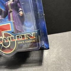 Babylon 5 Ambassador Delenn Figure Minbari Flyer Exclusive Toy 1997 Sealed