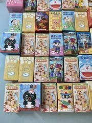 HUGE LOT 40 Mini Blind Box Bundle KEYCHAIN Minecraft Doraemon Crayon Shin-chan