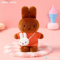 Vipo x Miffy Travel Series Plush Keychains Blind Boxes
