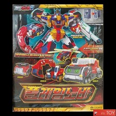 Metal Cardbot S FLAMENOVA Flame Nova Red Fire Truck Cars Transforming Robot 2025