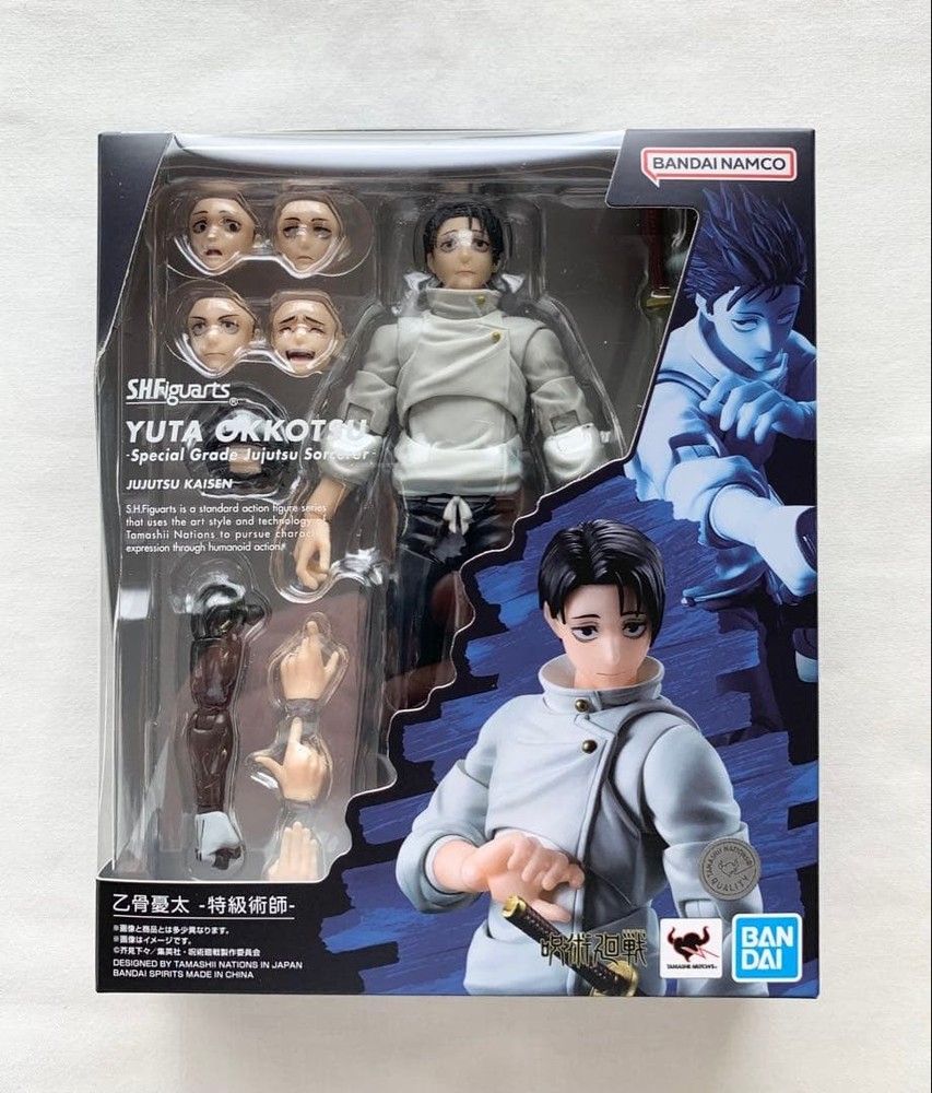 S.H.Figuarts figure Jujutsu Kaisen YUTA OKKOTSU Special Grade Jujutsu Sorcerer