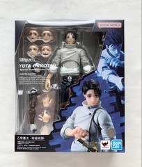 S.H.Figuarts figure Jujutsu Kaisen YUTA OKKOTSU Special Grade Jujutsu Sorcerer