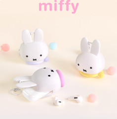 💡 Choco Teddy x Miffy Earphone Case One Random Blind Box