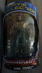 Dragon Ball Z Android 13 Human Movie Collection 2003