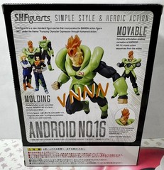 S.H. Figuarts Android 16 Figure Dragon Ball Z Brand New Sealed 2015 1.0 Bandai