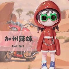 Wing Yee Hello Sparkling Series Blind Box Confirm Style Anime Action Figure Toys