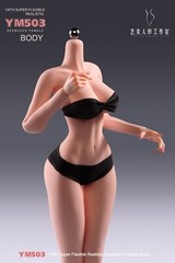USA 1/6 Yi Ji Silicone Woman Action Figure Body YM503 Pale Suntan Tan Skin Toys