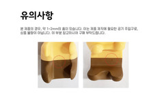 Kakao Friends Monitor Holder Figure Toy Goods Accessories Choonsik