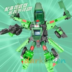 Hello Carbot Stormdiver Transforming Robot Action Figure Toy Simple Version