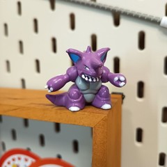 TOMY Pokemon NIDOKING 1.5″ Figure Nintendo Toy Collectible READ DESCRIPTION