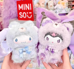 MINISO Sanrio Characters Fox Island Series Plush Blind Box Confirmed Figure Toy