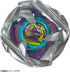 TAKARA TOMY Samurai Calibur 6-70M Beyblade X Booster BX-45 – USA SELLER!