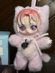 POPMART – Aespa Fluffy Club Series Vinyl Plush – Confirmed JELLY KARINA SECRET