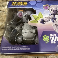 52Toys Beast Box BB-67 Dummy Action Figure JAPAN OFFICIAL