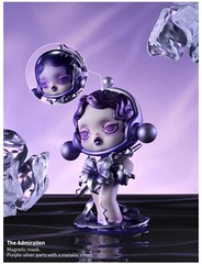 POP MART Skullpanda The Sound Series Confirmed Figure Toy Sealed Bag in Open Box