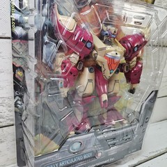 Blue Box Toys Sony Omega Boost Beta Boost 2000 7″ Vintage Figure Box Damage Read