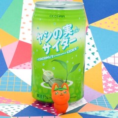 Japanese Blind Box Fruit Fairy Garden Animal Mini Figure 1 Random Miniature Toy