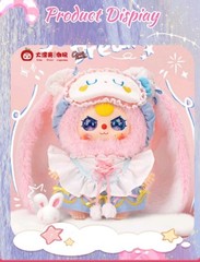 Baby Three 400% Sweet Dreams Series– SWEET CAKE Dream NEW No Box w/ID Card