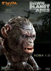 STAR ACE Toys SA6043 Dawn of the Planet of the Apes 15cm Koba 1.0 Figure Statue