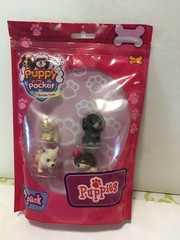 Puppy In My Pocket Sunrise Town 4 Pack Sets Style E Dog with Ball