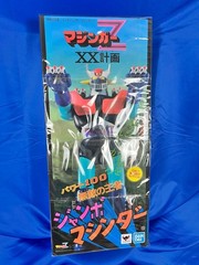 BANDAI Mazinger Z Jumbo Machinder XX Project Power 100 Figure New Sealed