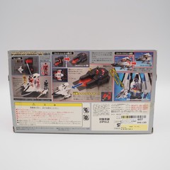 Time Flyer & Ranger Set Mirai Sentai Timeranger Bandai Action Figure Used