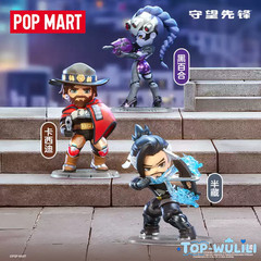 AUTHENTIC OVERWATCH PLAY OF THE GAME SERIES BLIND BOX CONFIRMED FIGURE TOY GIFT