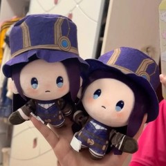 Pumki x League of Legends Hand in Hand Series Magnetic Plush Blind Box