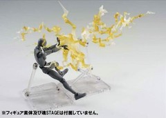 Effect Thunder Lightning yellow Figuart Figma D-arts rider 1/6 figure hot toy