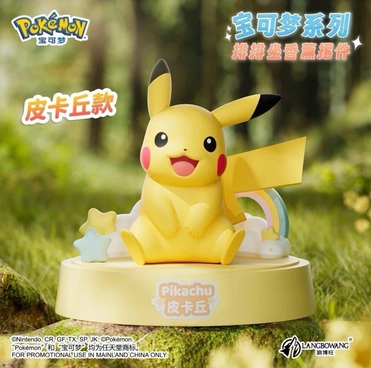 ⚠️ Pikachu Langbowang Pokemon Collectible Statue Figure Model Aromatherapy