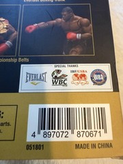 Storm Collectibles Mike Tyson Young. AUTHENTIC NOT BOOTLEG. Us Seller