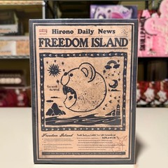 POP MART Hirono Daily News Freedom Island Plush Pendant Doll Figure AUTHENTIC