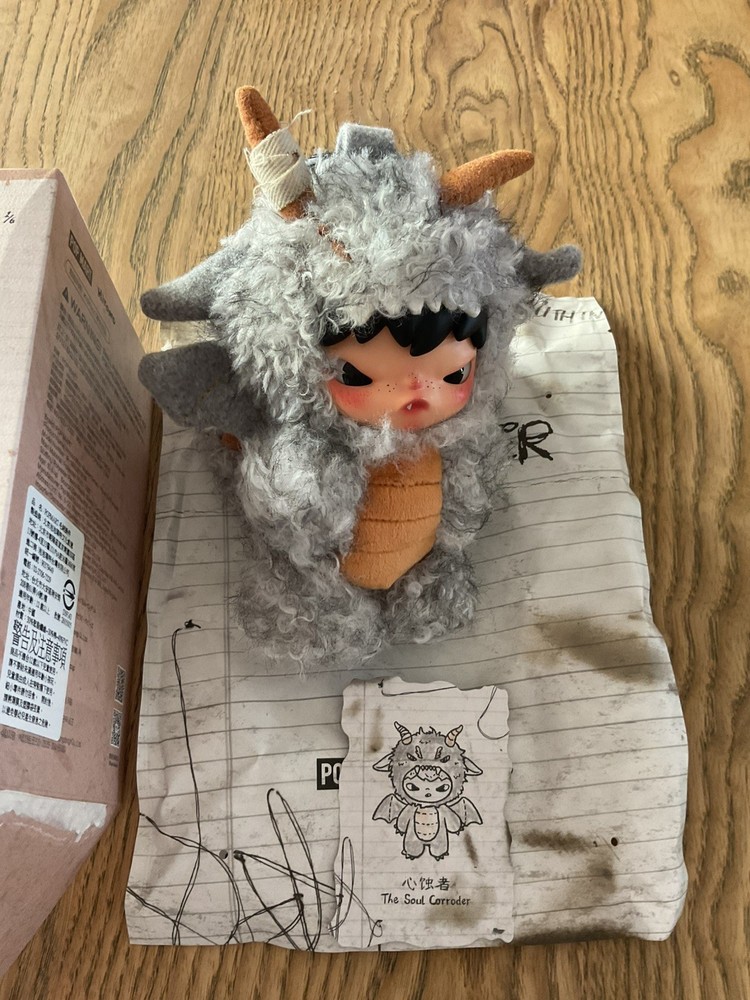Hirono Mist Walker gray dragon confirmed open box