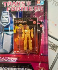 AULDEY Transformers G1 Blind Box Key Ring Phone Strap Keychain Random 1PCS