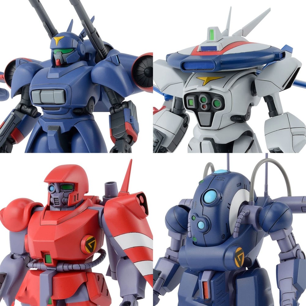 Metal Armor Dragonar Set-1 1/144scale Plastic Model kit Bandai Spirits Robot