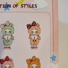 Confirmed Liila’s Lucky Cat Honeyland Enchantment Plush – Caramel Cocoa