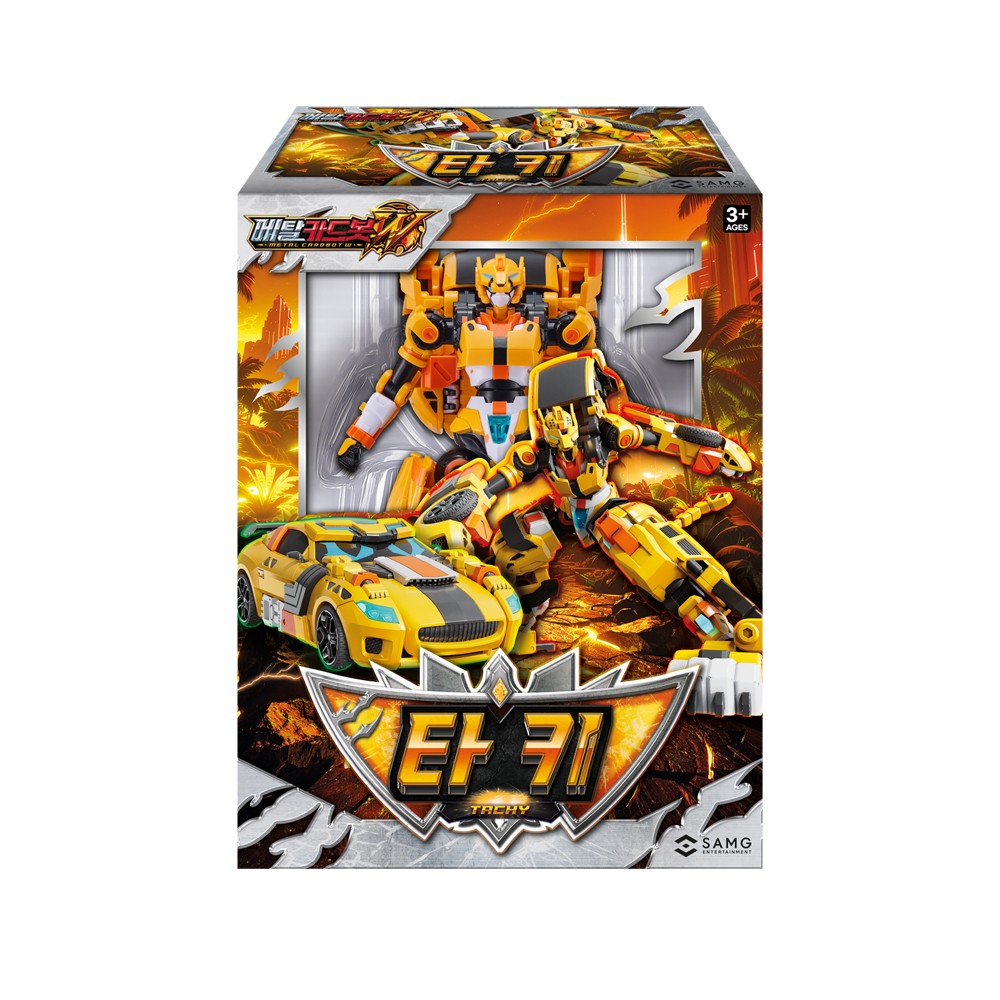 Metal Cardbot W Tachy Cheetah Transforming Robot New Korean Toy Age 4+