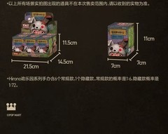 Hirono Monsters Carnival Series Confirmed Figures Blind Box Halloween Art Toy