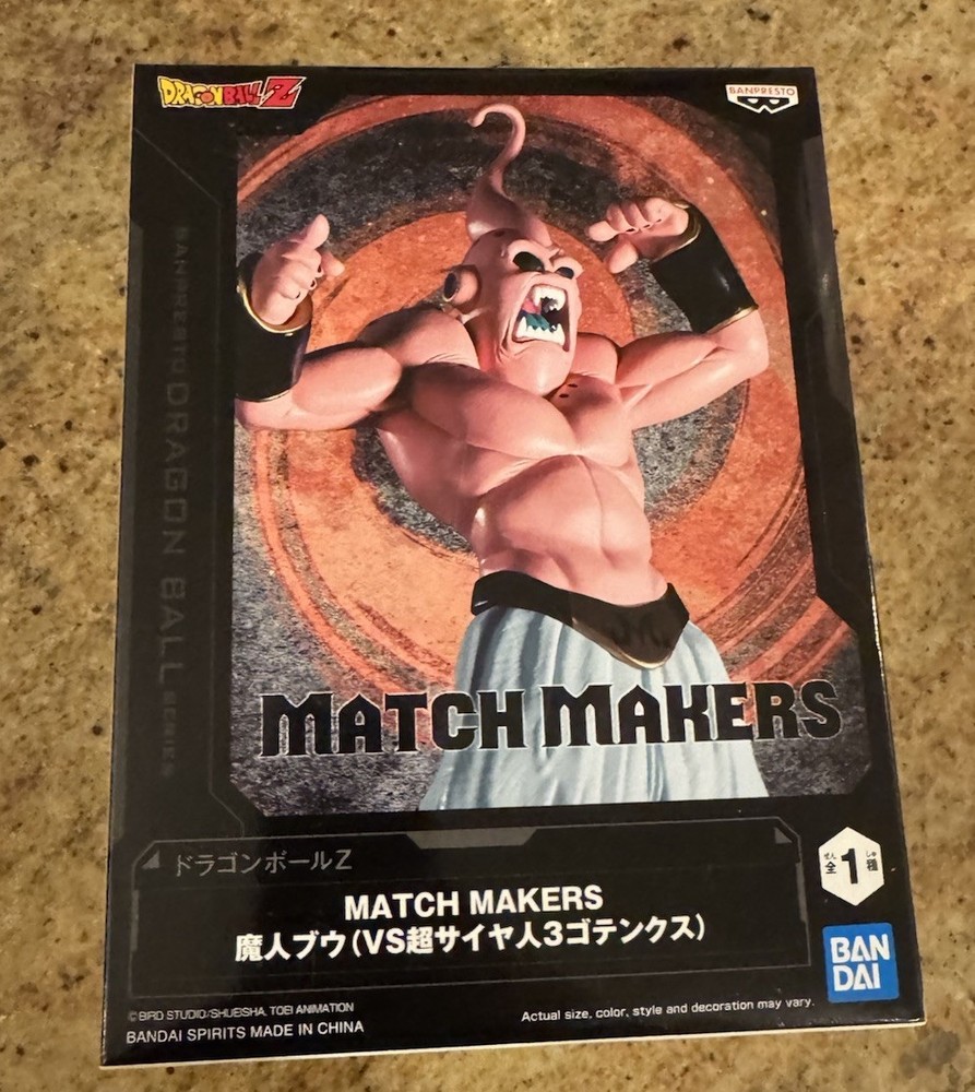 Banpresto Dragon Ball Z Match Makers Majin Buu Figure Brand New